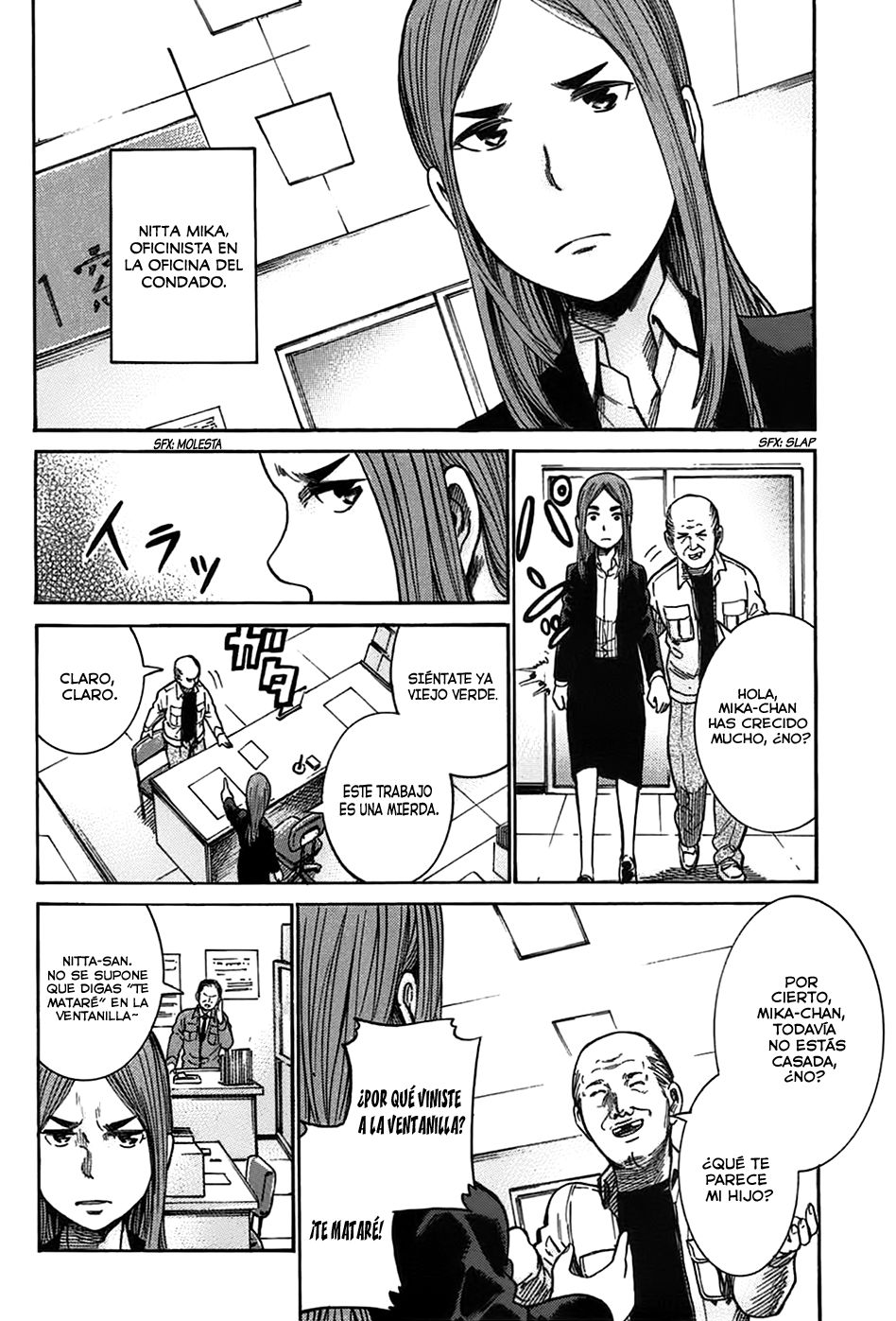 Read Hinamatsuri (es) Manga Online