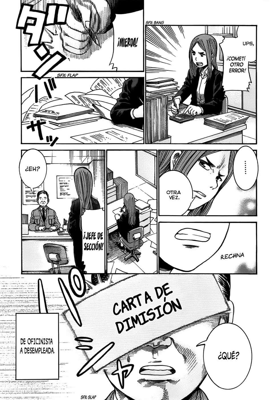 Read Hinamatsuri (es) Manga Online