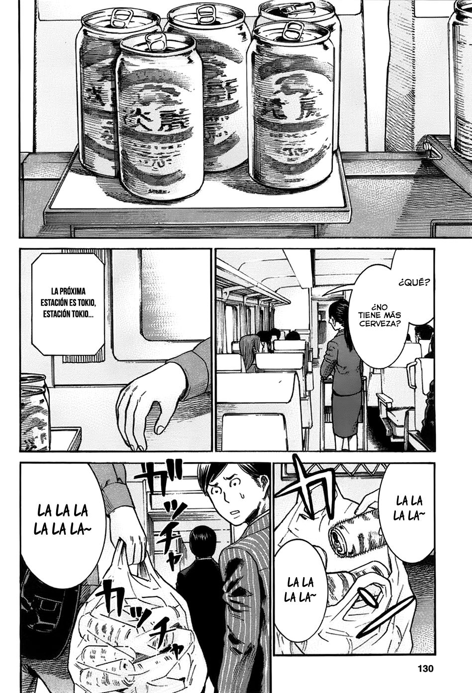 Read Hinamatsuri (es) Manga Online