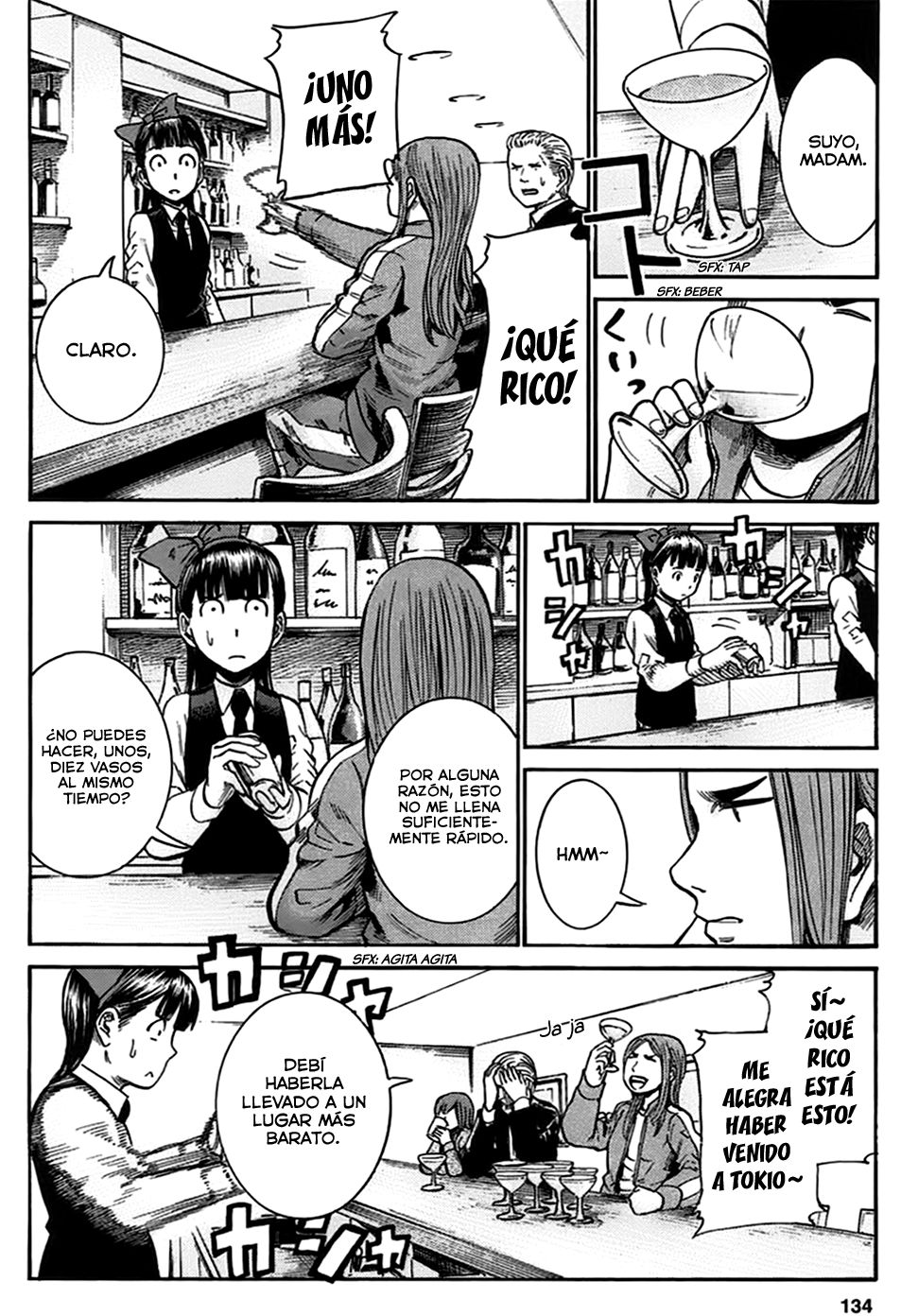 Read Hinamatsuri (es) Manga Online