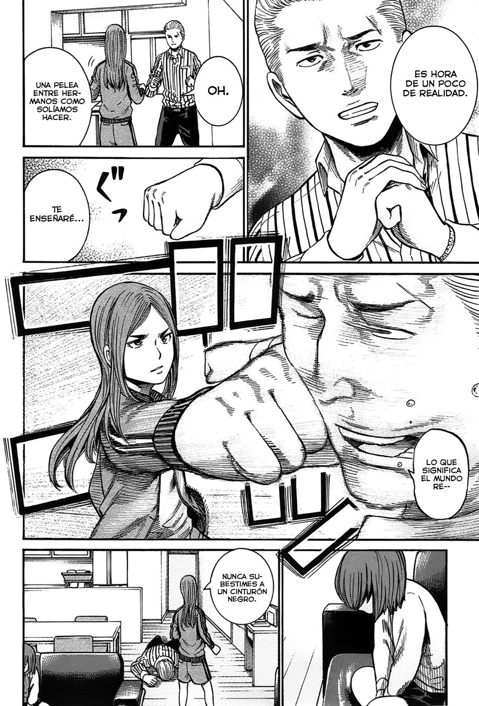 Read Hinamatsuri (es) Manga Online