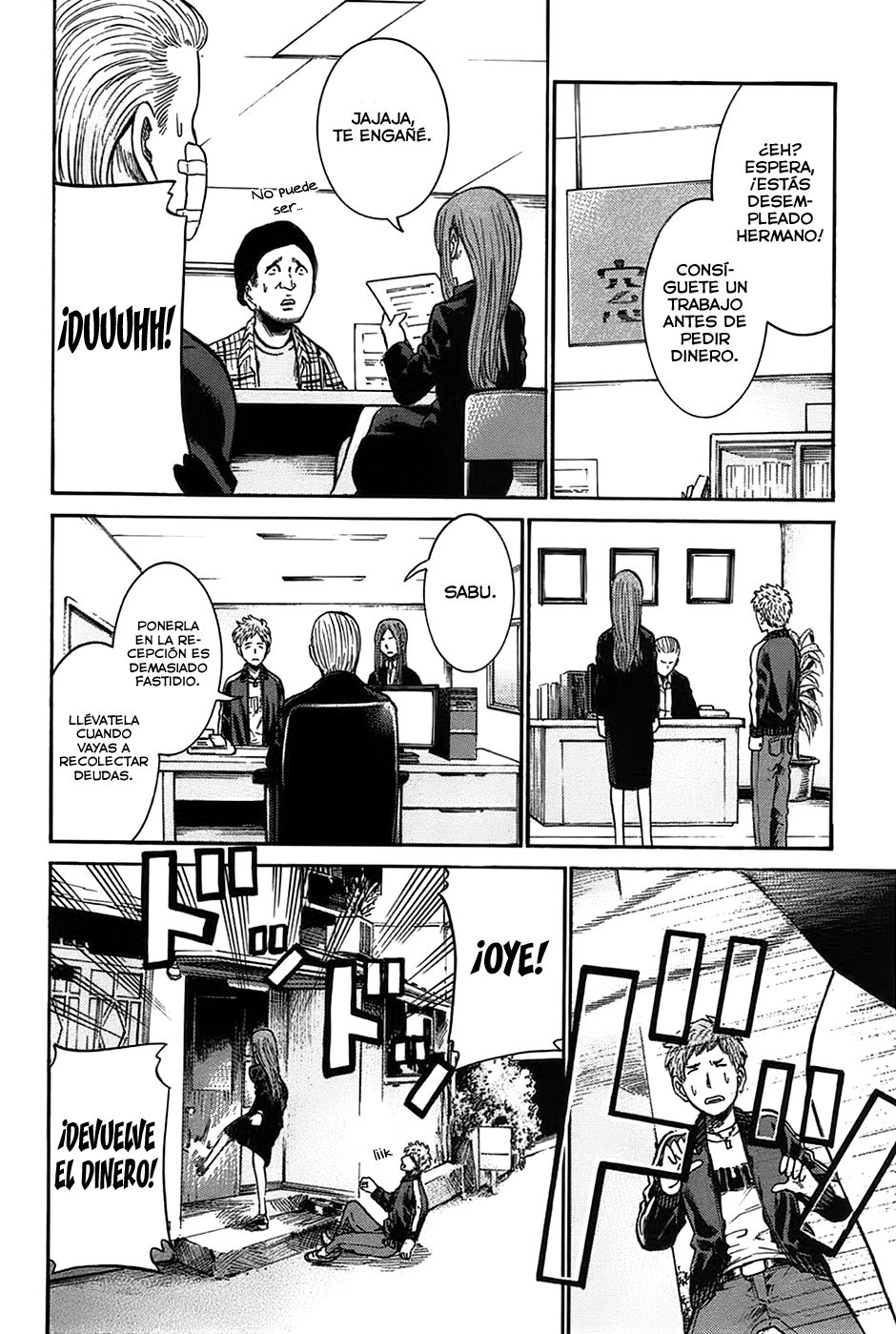 Read Hinamatsuri (es) Manga Online
