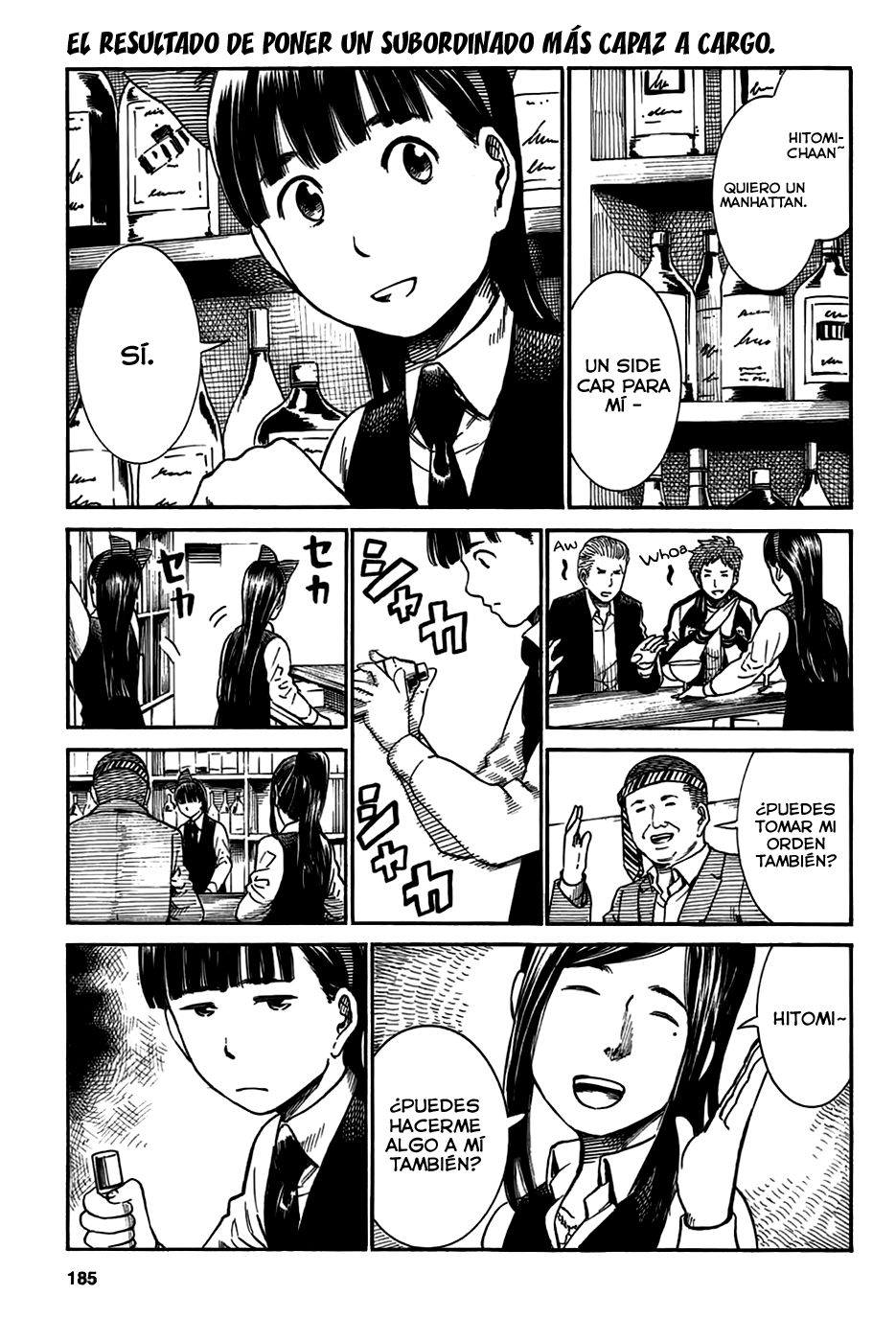 Read Hinamatsuri (es) Manga Online