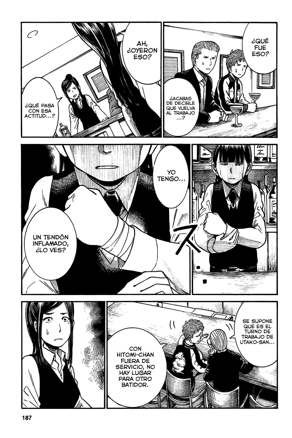 Read Hinamatsuri (es) Manga Online