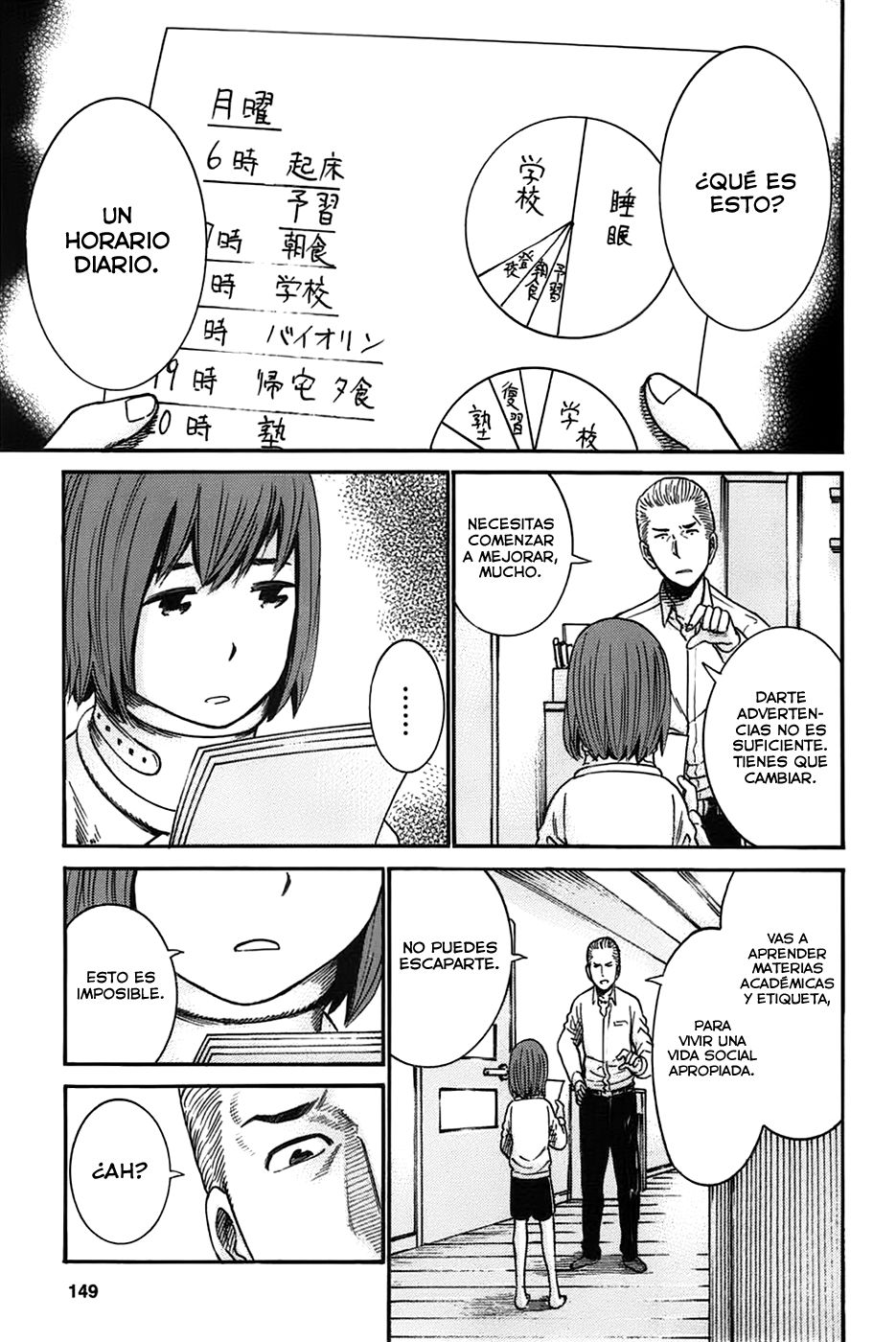 Read Hinamatsuri (es) Manga Online