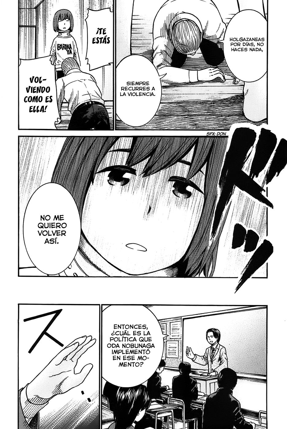 Read Hinamatsuri (es) Manga Online