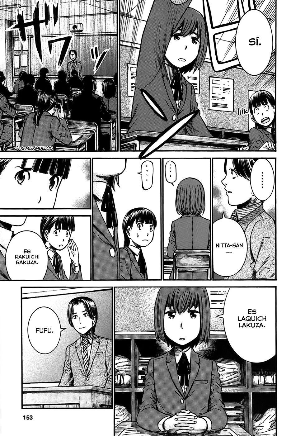 Read Hinamatsuri (es) Manga Online