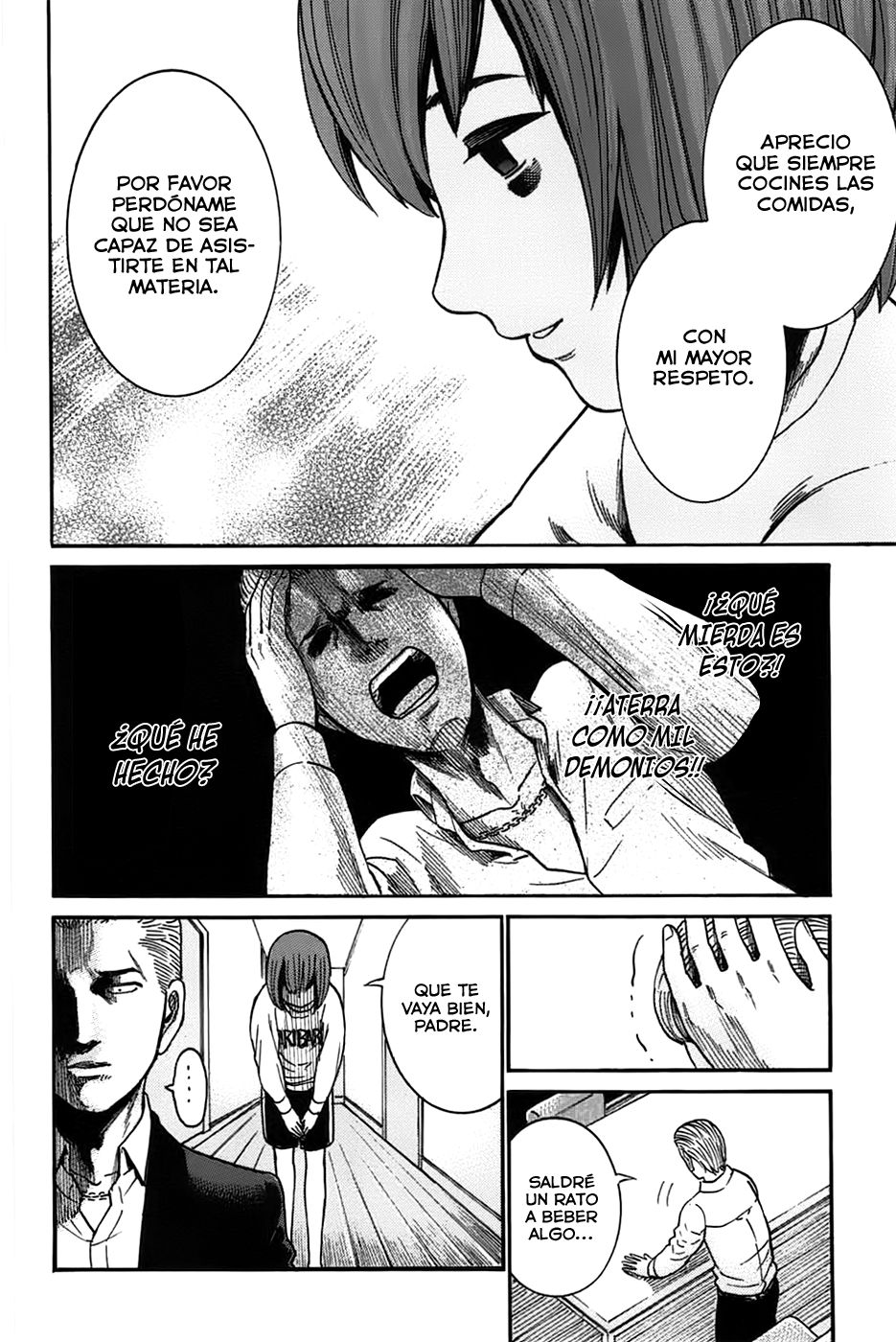 Read Hinamatsuri (es) Manga Online