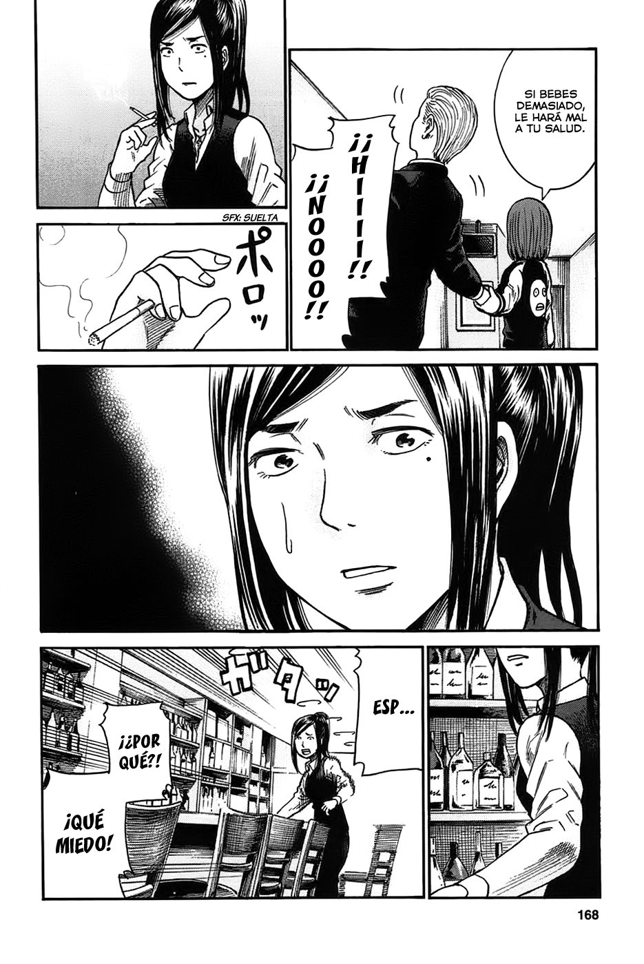 Read Hinamatsuri (es) Manga Online