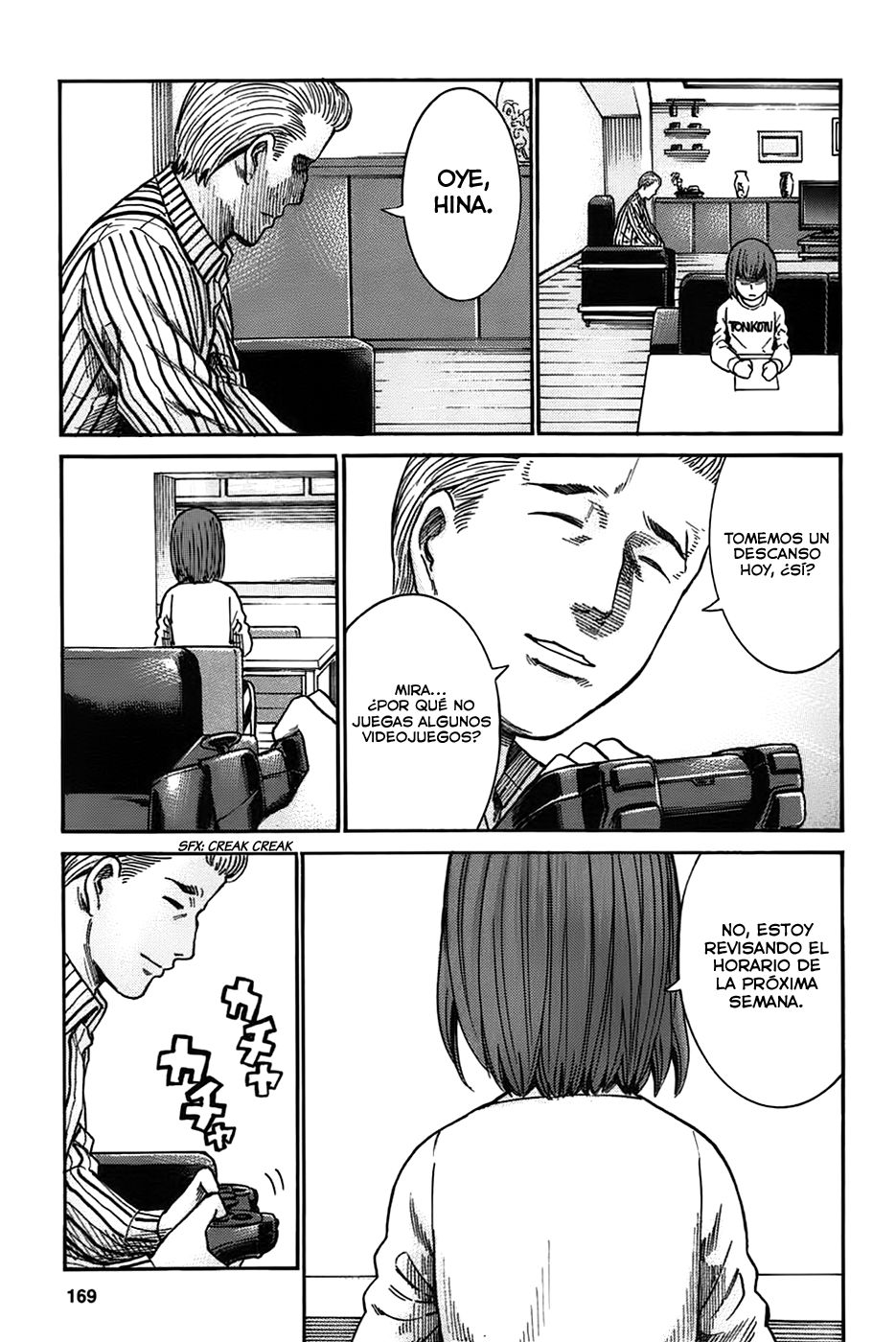 Read Hinamatsuri (es) Manga Online