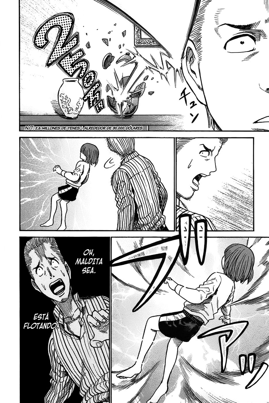 Read Hinamatsuri (es) Manga Online