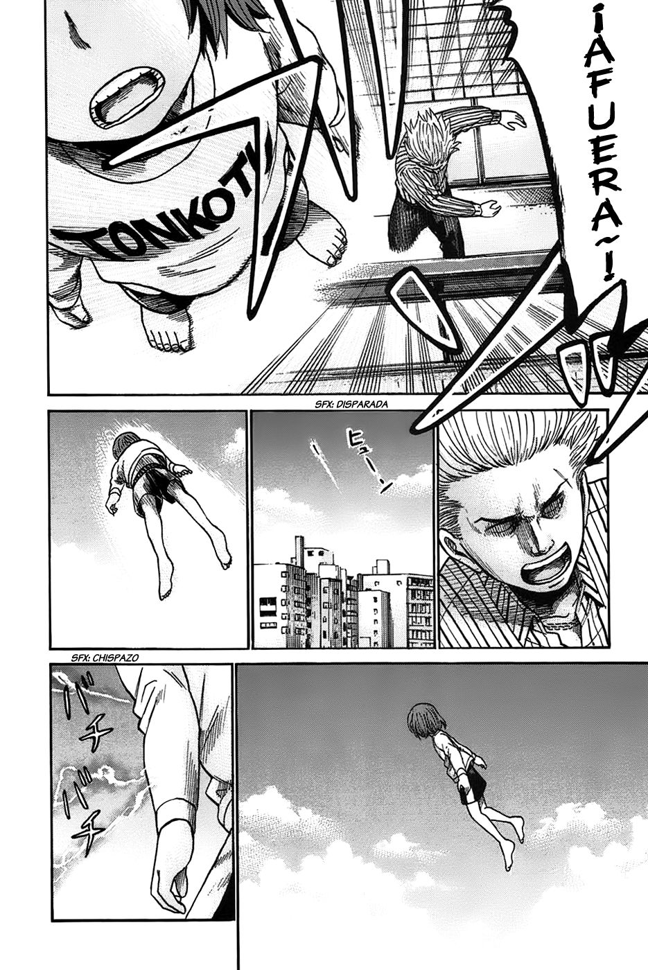 Read Hinamatsuri (es) Manga Online