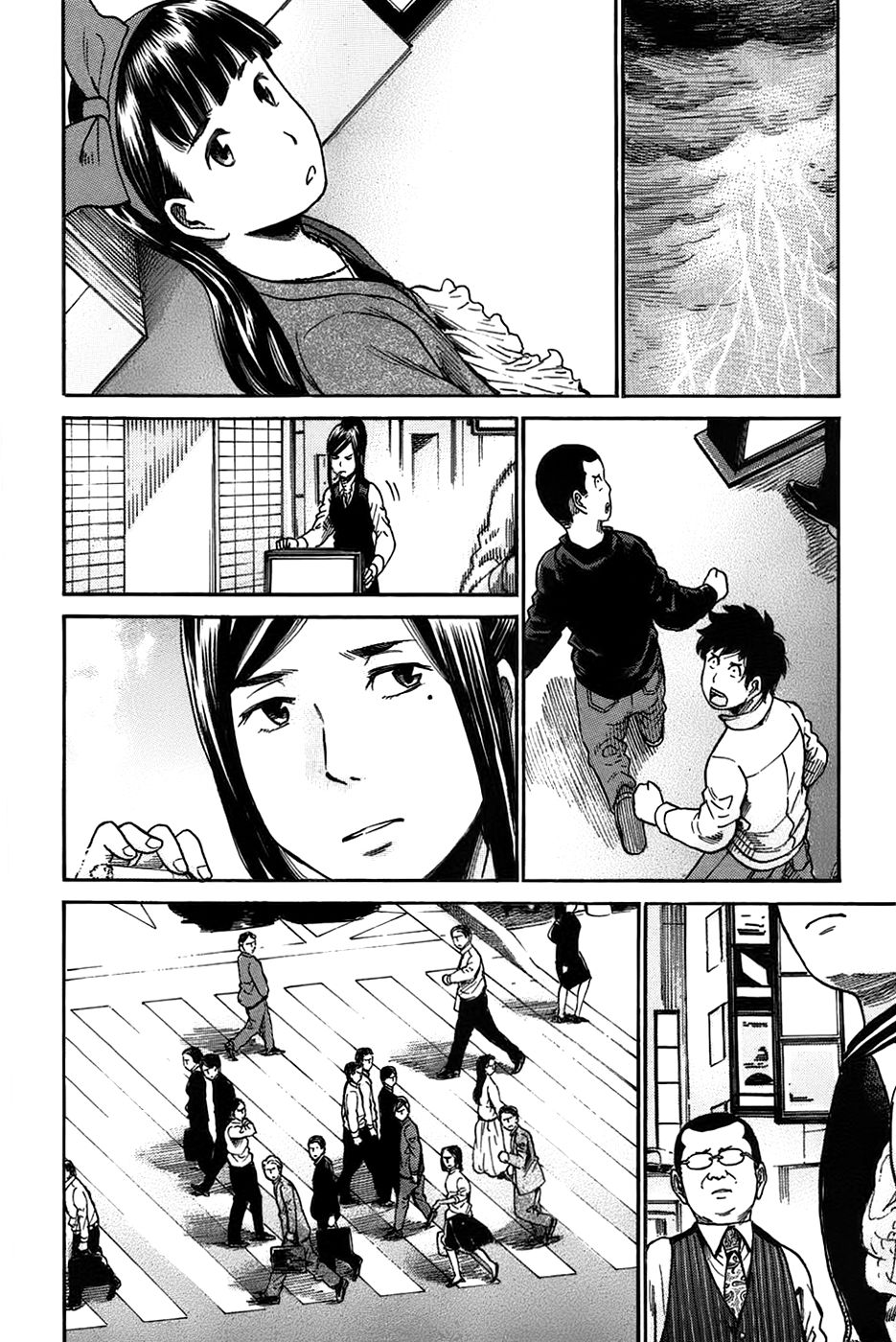 Read Hinamatsuri (es) Manga Online