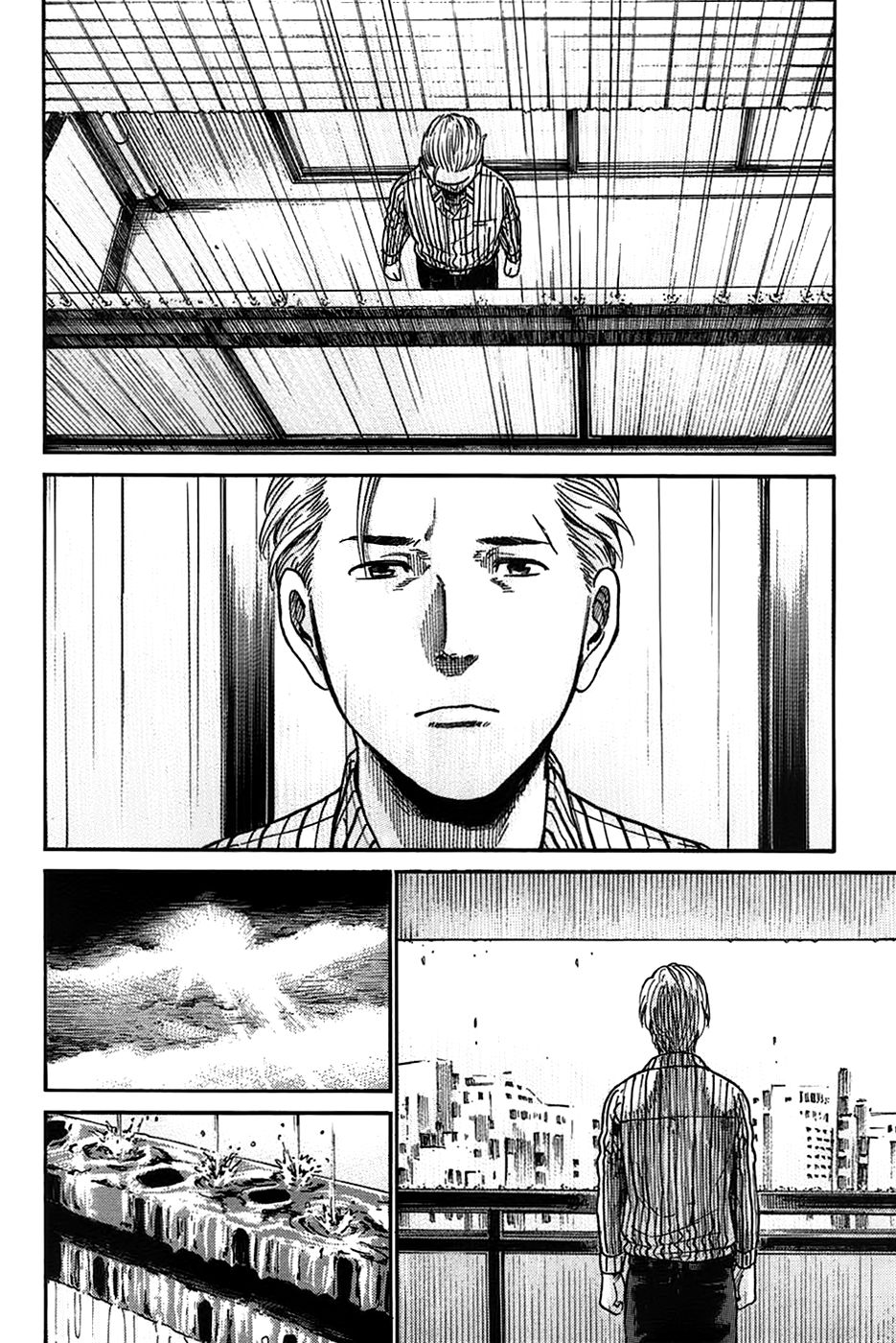 Read Hinamatsuri (es) Manga Online