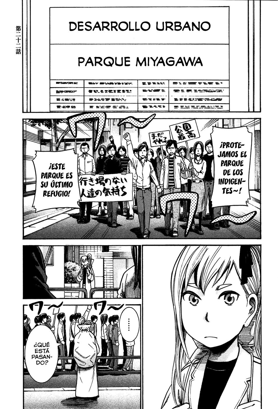 Read Hinamatsuri (es) Manga Online
