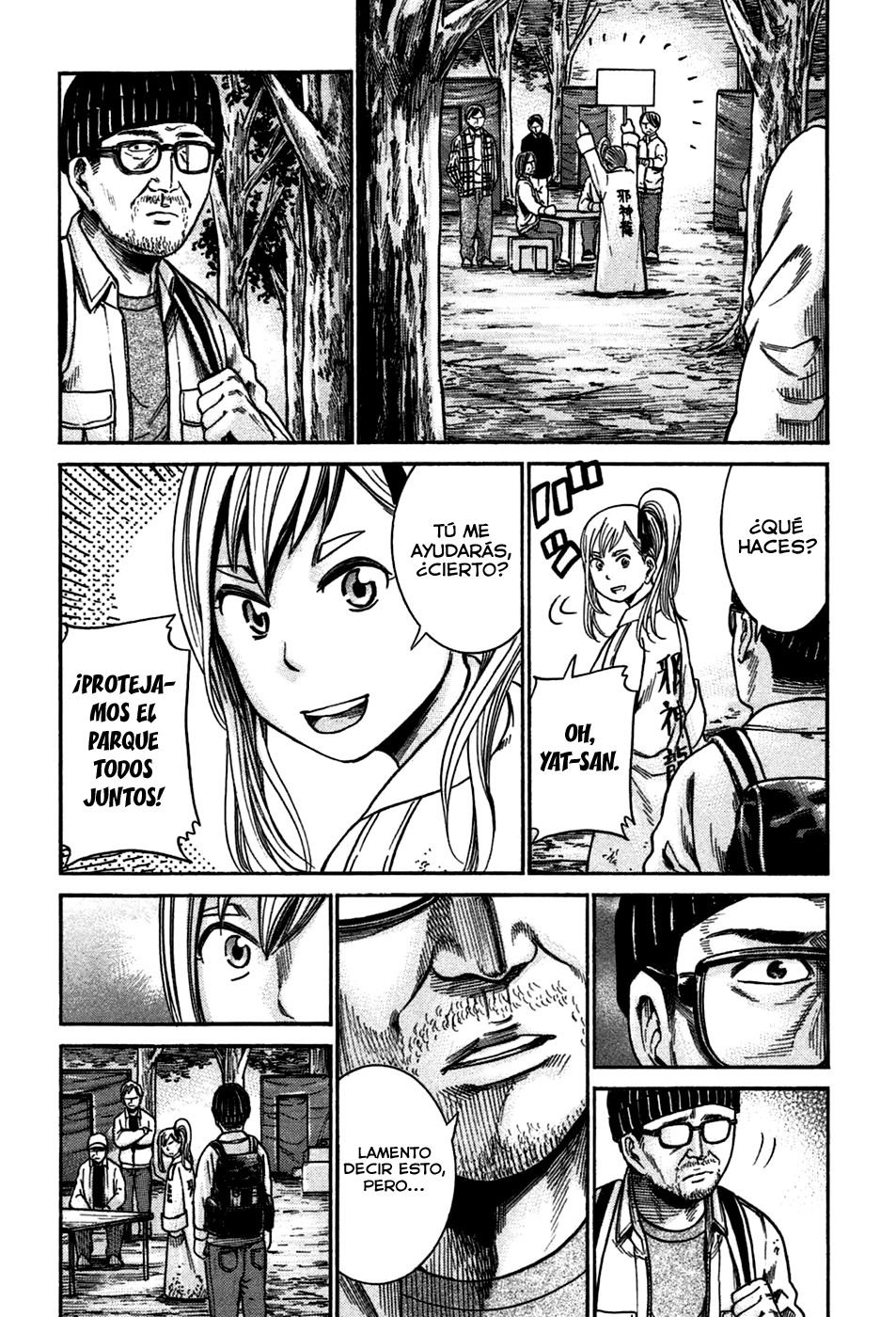 Read Hinamatsuri (es) Manga Online