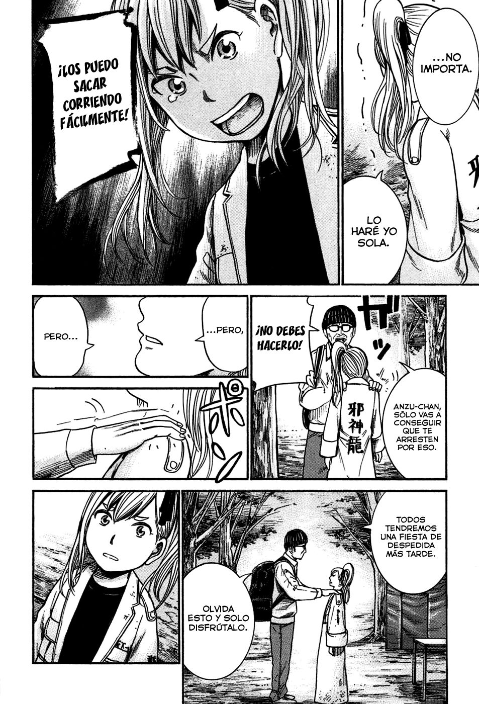 Read Hinamatsuri (es) Manga Online