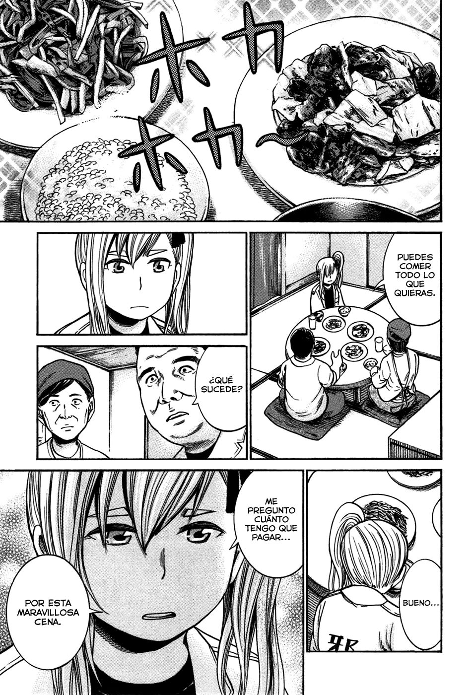 Read Hinamatsuri (es) Manga Online