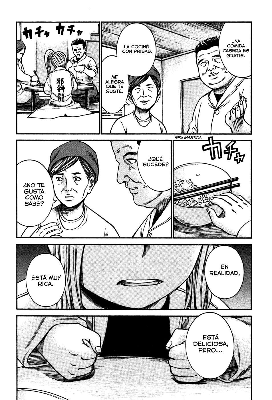 Read Hinamatsuri (es) Manga Online