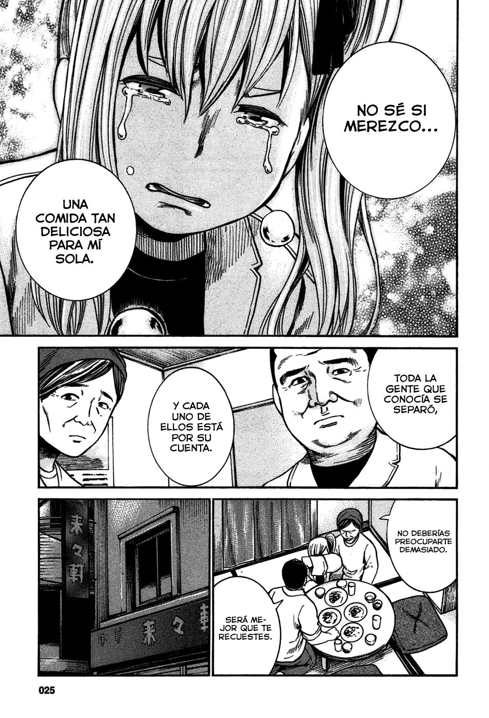 Read Hinamatsuri (es) Manga Online