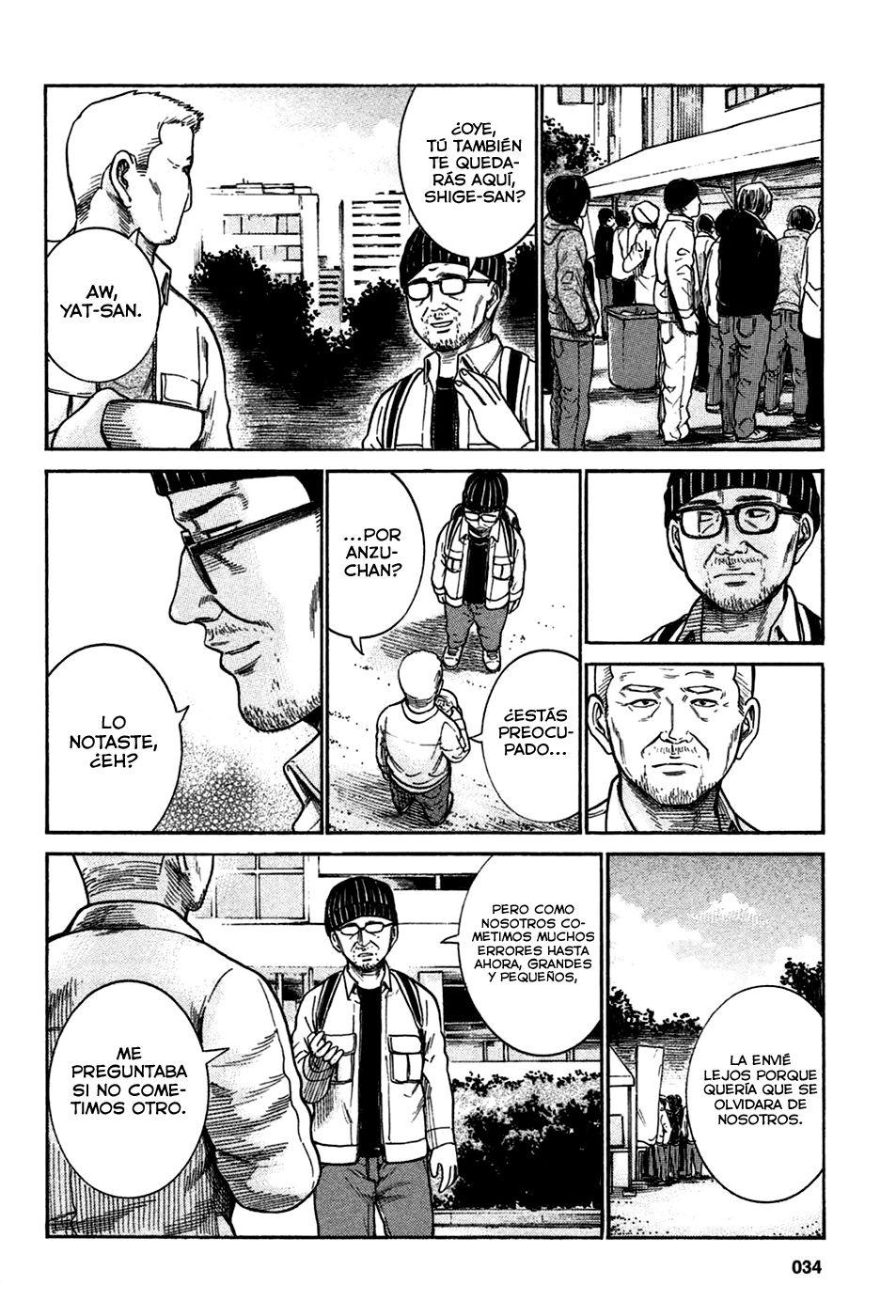 Read Hinamatsuri (es) Manga Online