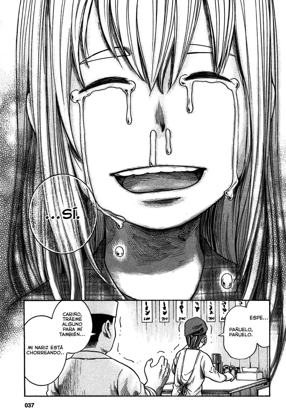 Read Hinamatsuri (es) Manga Online