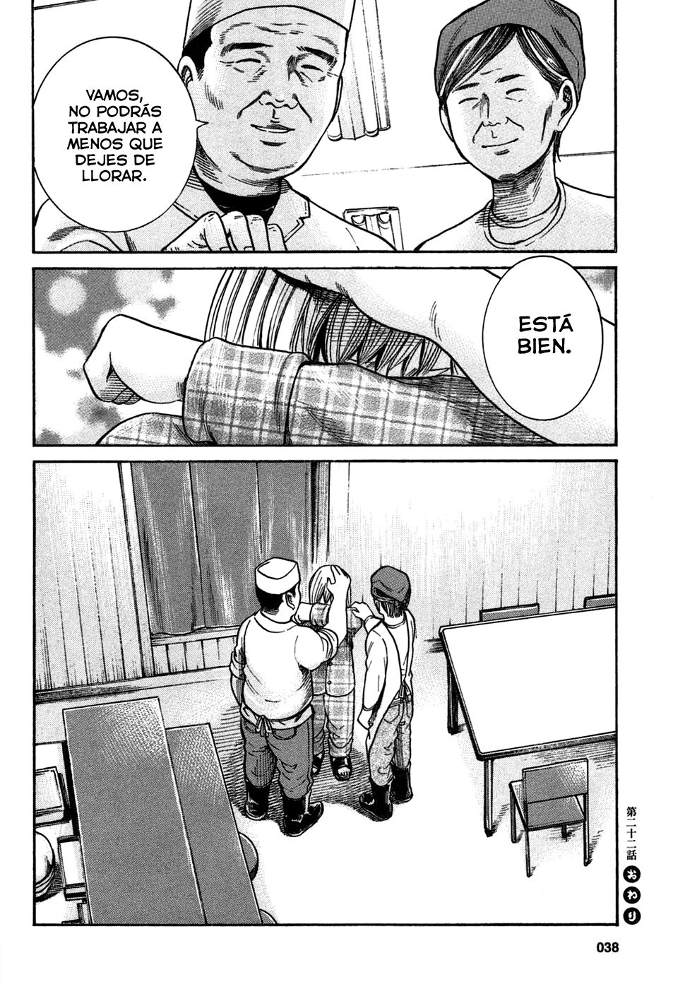 Read Hinamatsuri (es) Manga Online