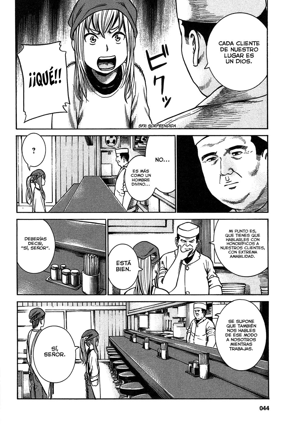 Read Hinamatsuri (es) Manga Online