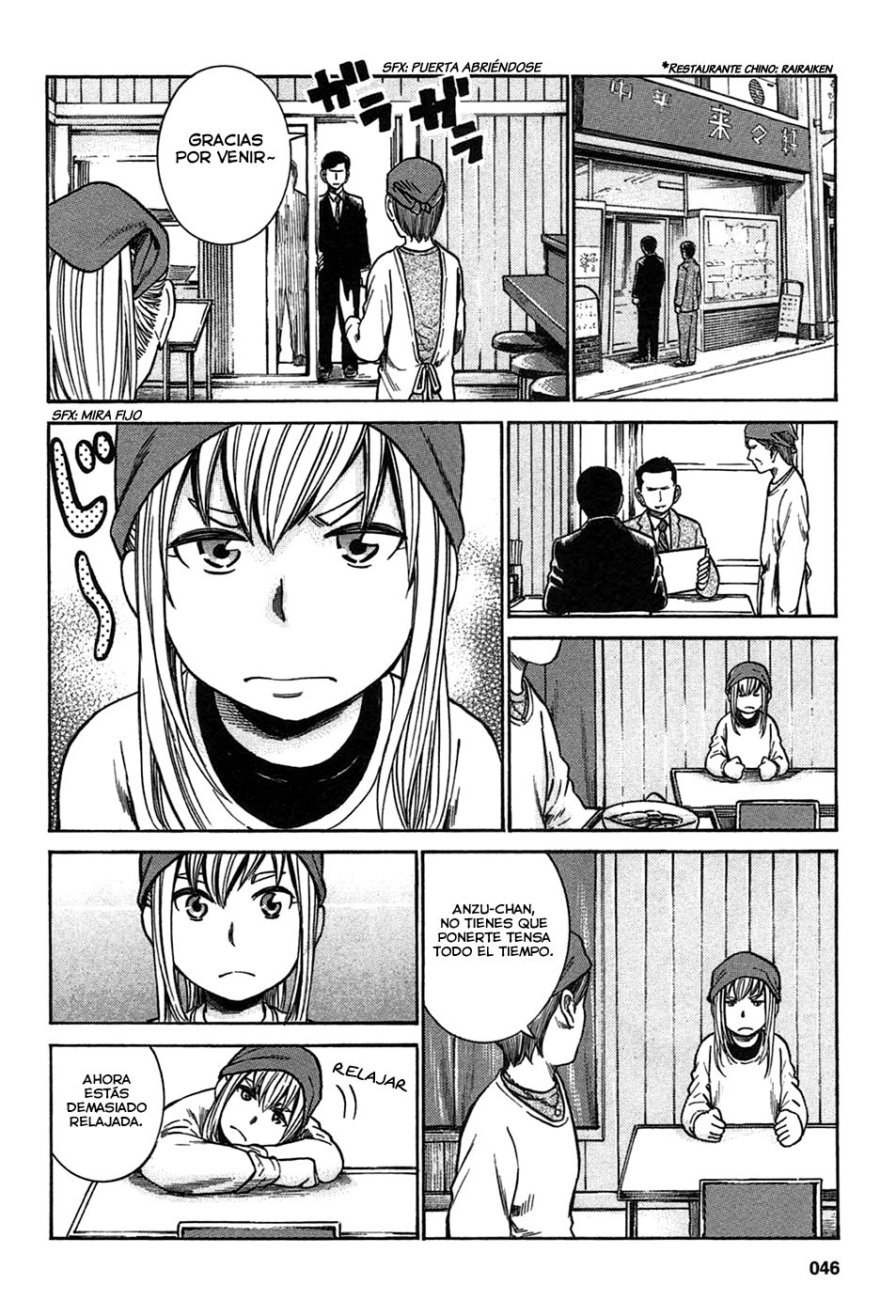 Read Hinamatsuri (es) Manga Online