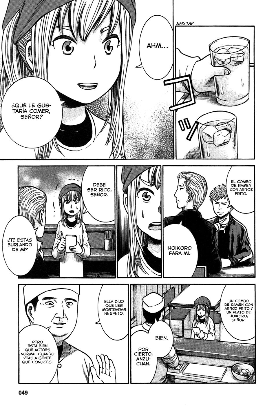 Read Hinamatsuri (es) Manga Online