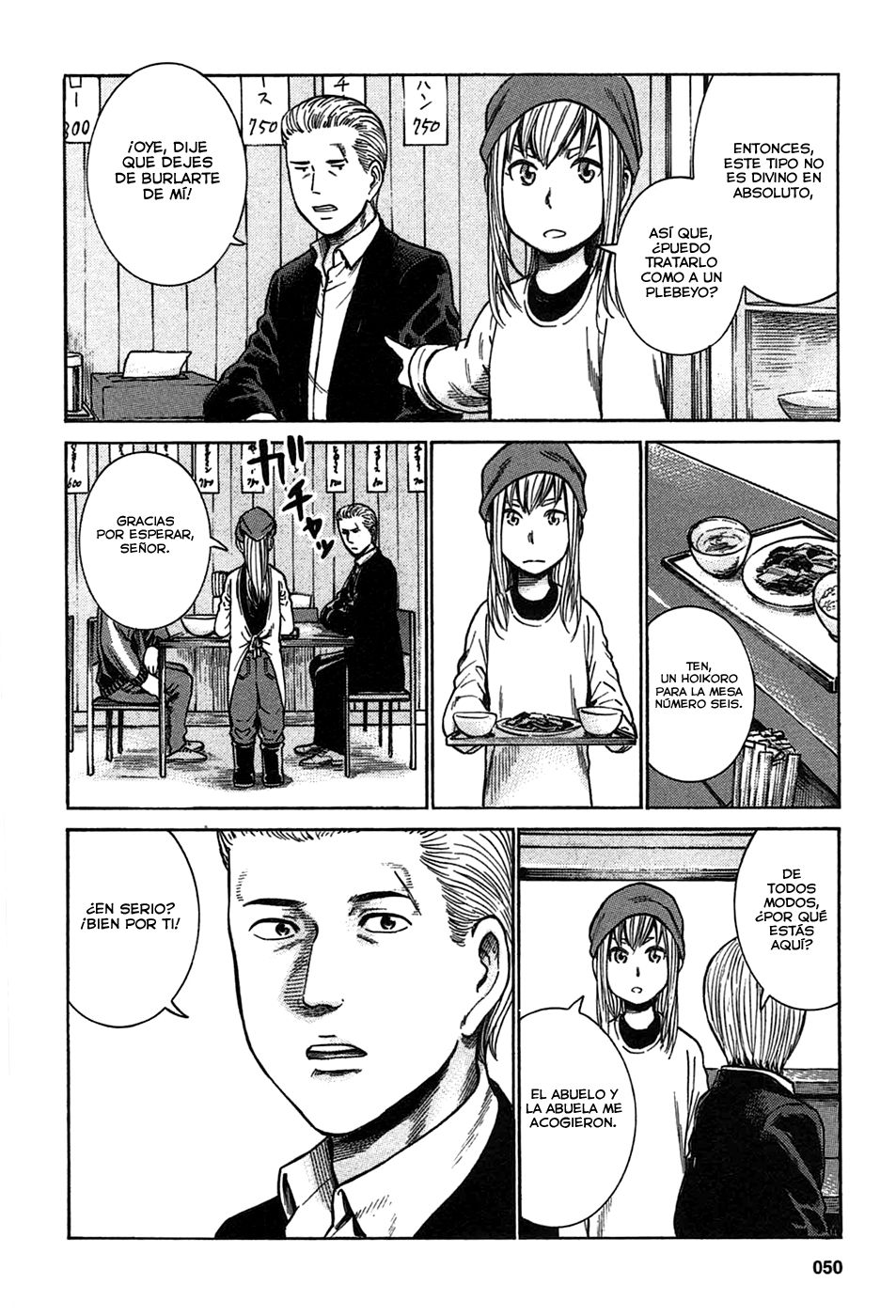 Read Hinamatsuri (es) Manga Online