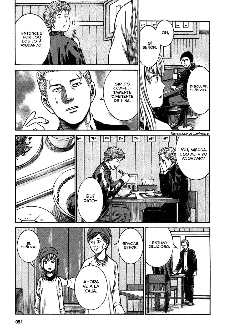 Read Hinamatsuri (es) Manga Online