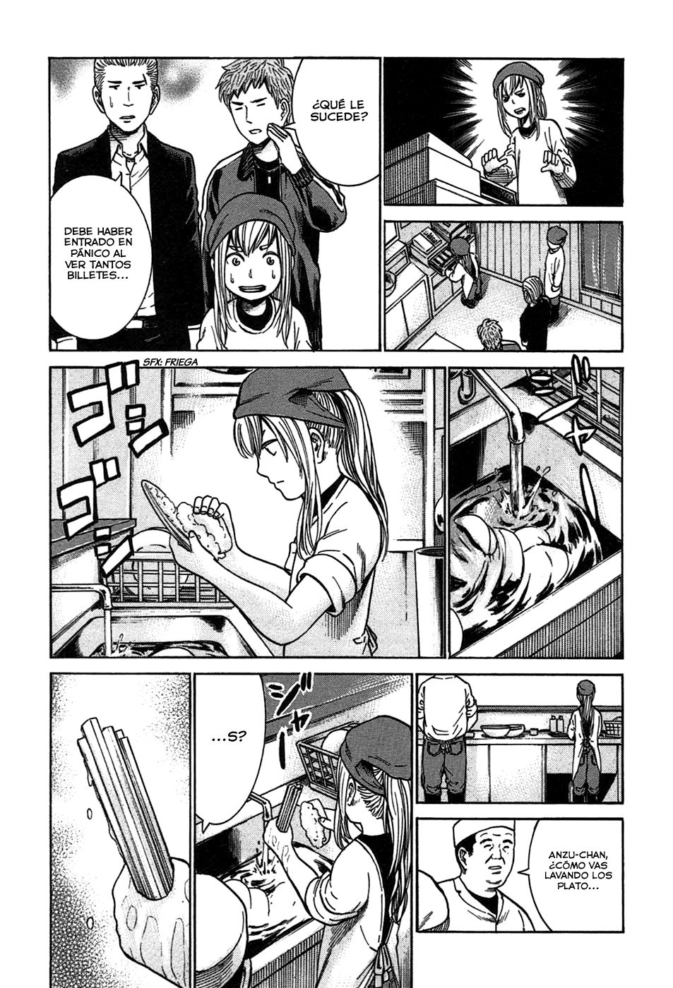 Read Hinamatsuri (es) Manga Online