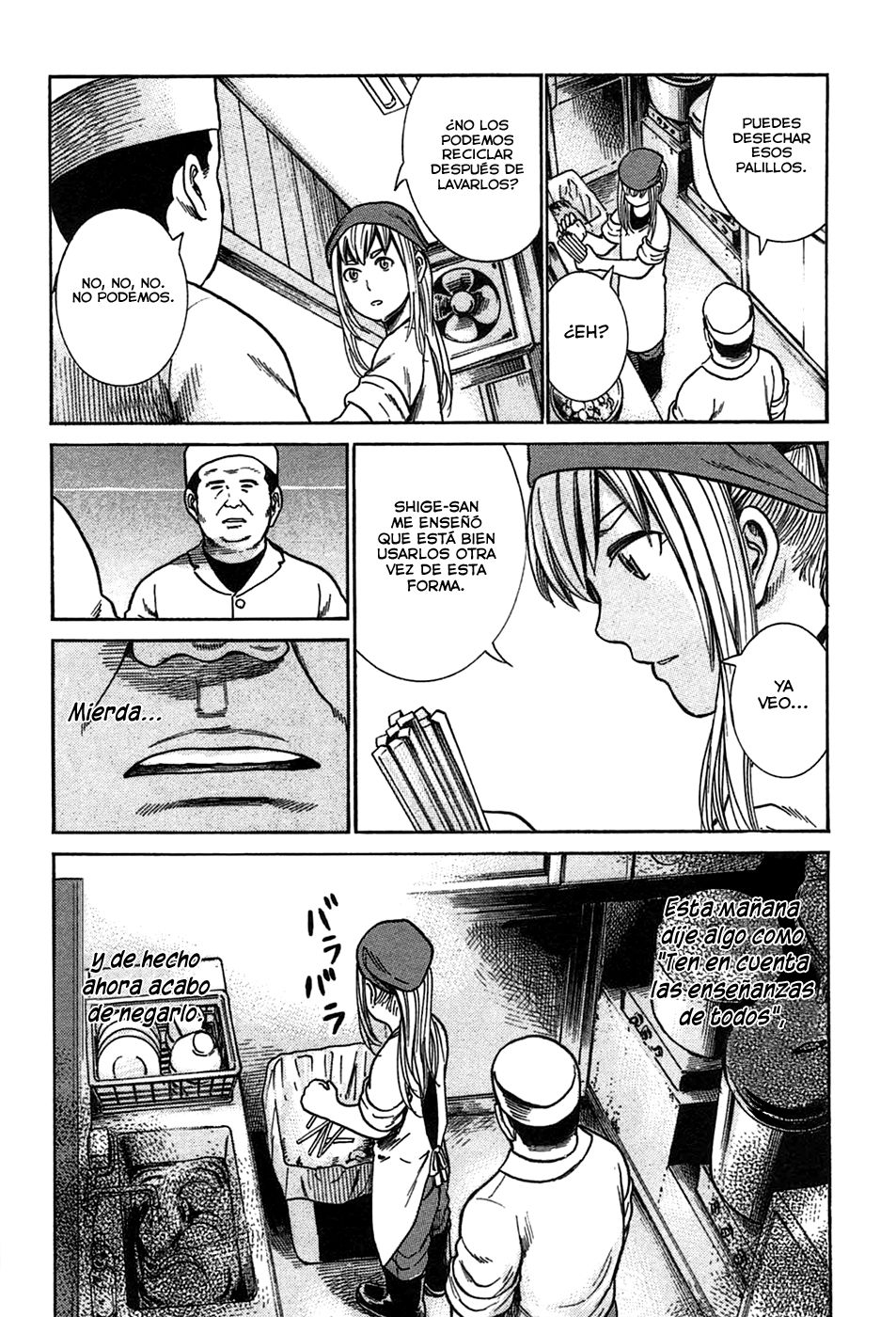 Read Hinamatsuri (es) Manga Online