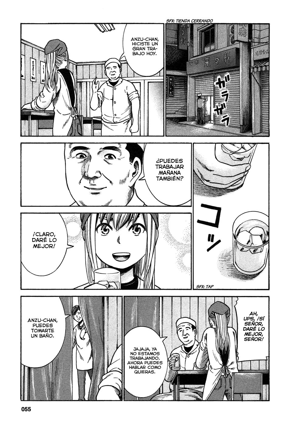 Read Hinamatsuri (es) Manga Online
