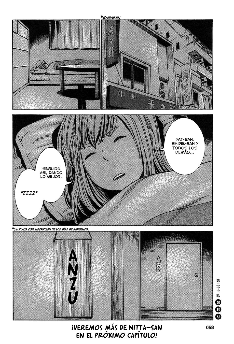 Read Hinamatsuri (es) Manga Online