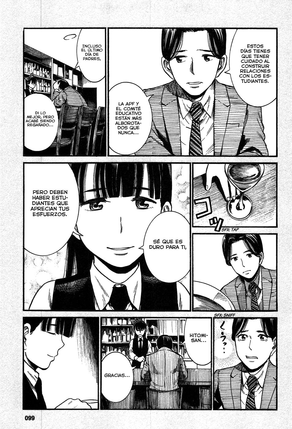 Read Hinamatsuri (es) Manga Online