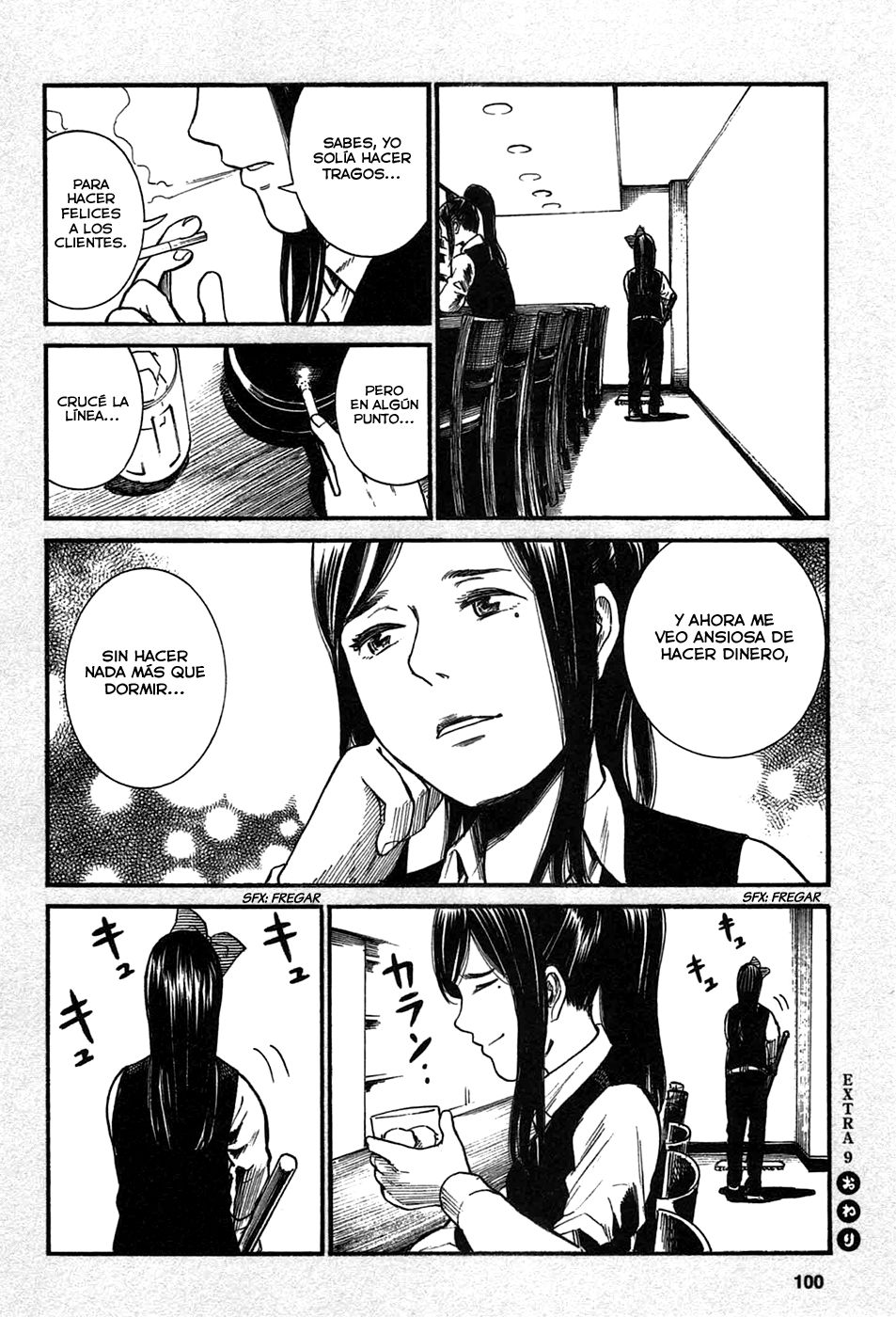 Read Hinamatsuri (es) Manga Online