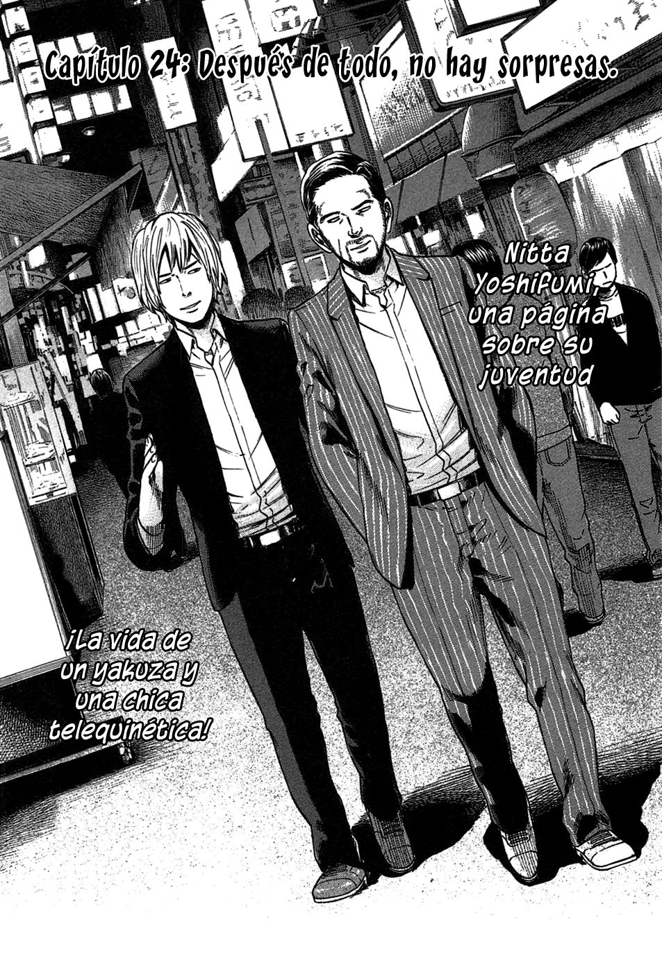 Read Hinamatsuri (es) Manga Online