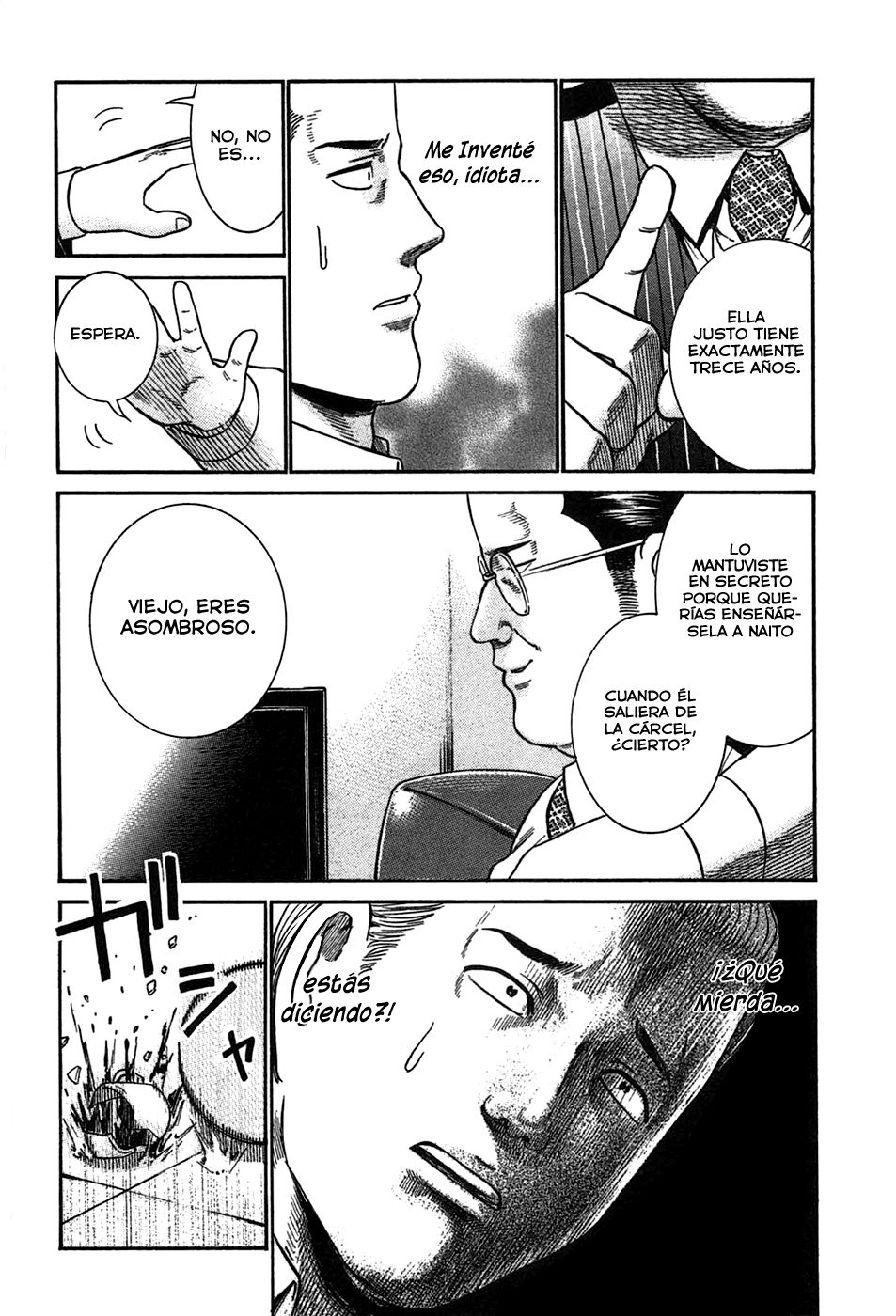Read Hinamatsuri (es) Manga Online