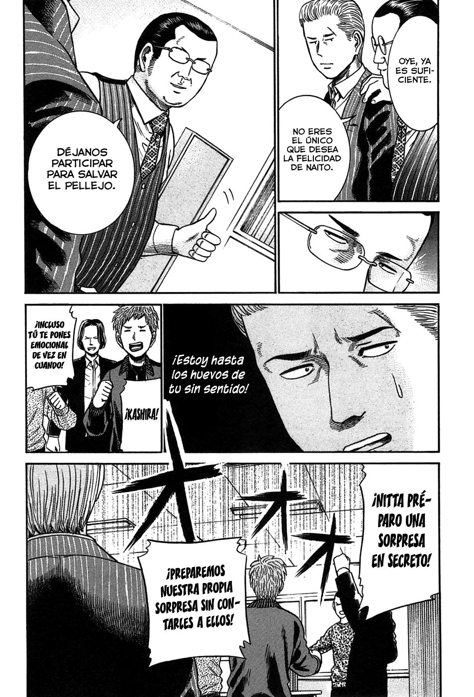 Read Hinamatsuri (es) Manga Online