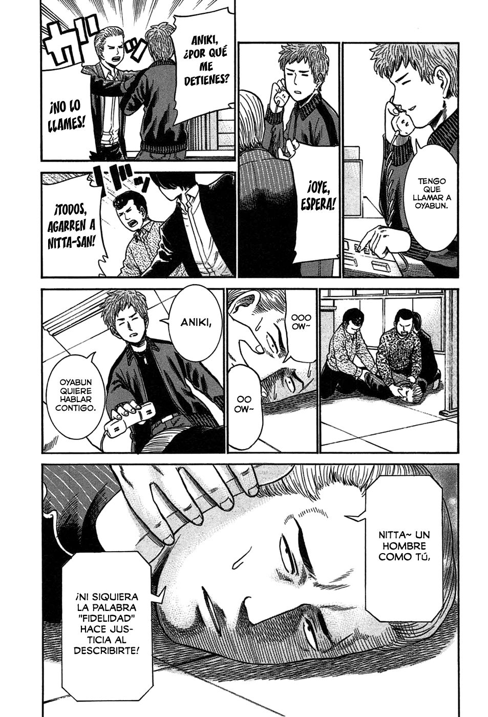 Read Hinamatsuri (es) Manga Online