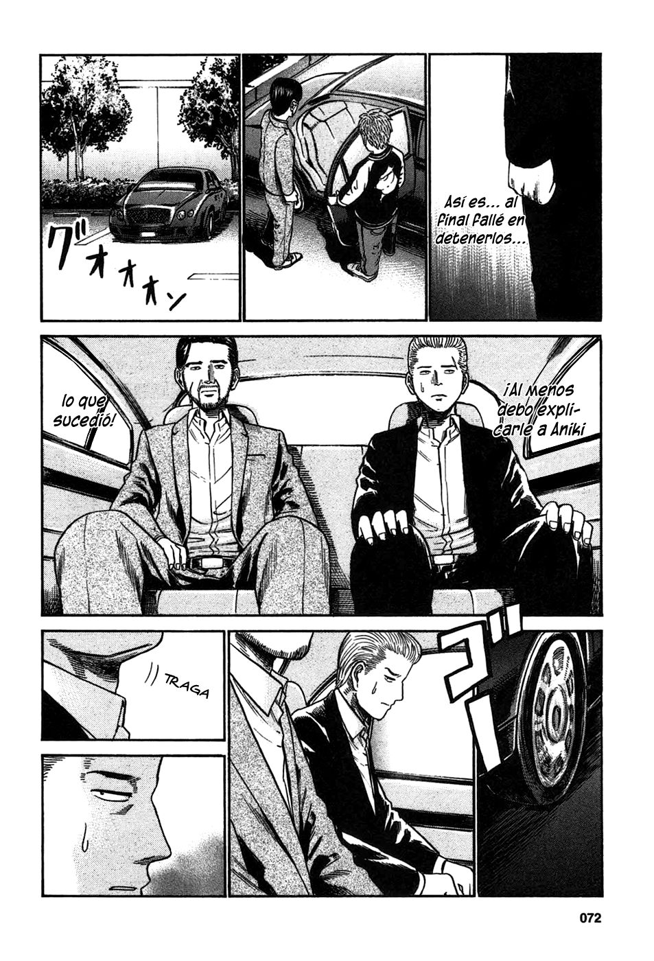 Read Hinamatsuri (es) Manga Online