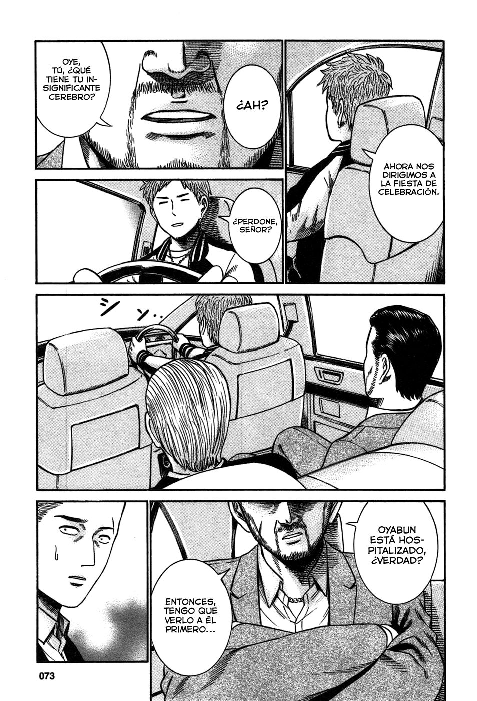 Read Hinamatsuri (es) Manga Online