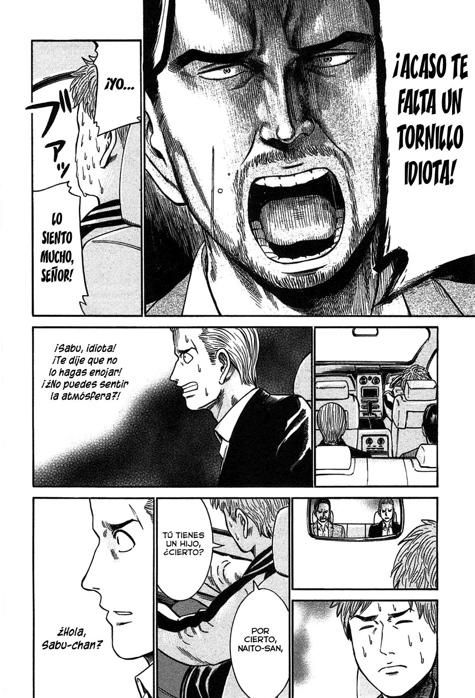 Read Hinamatsuri (es) Manga Online