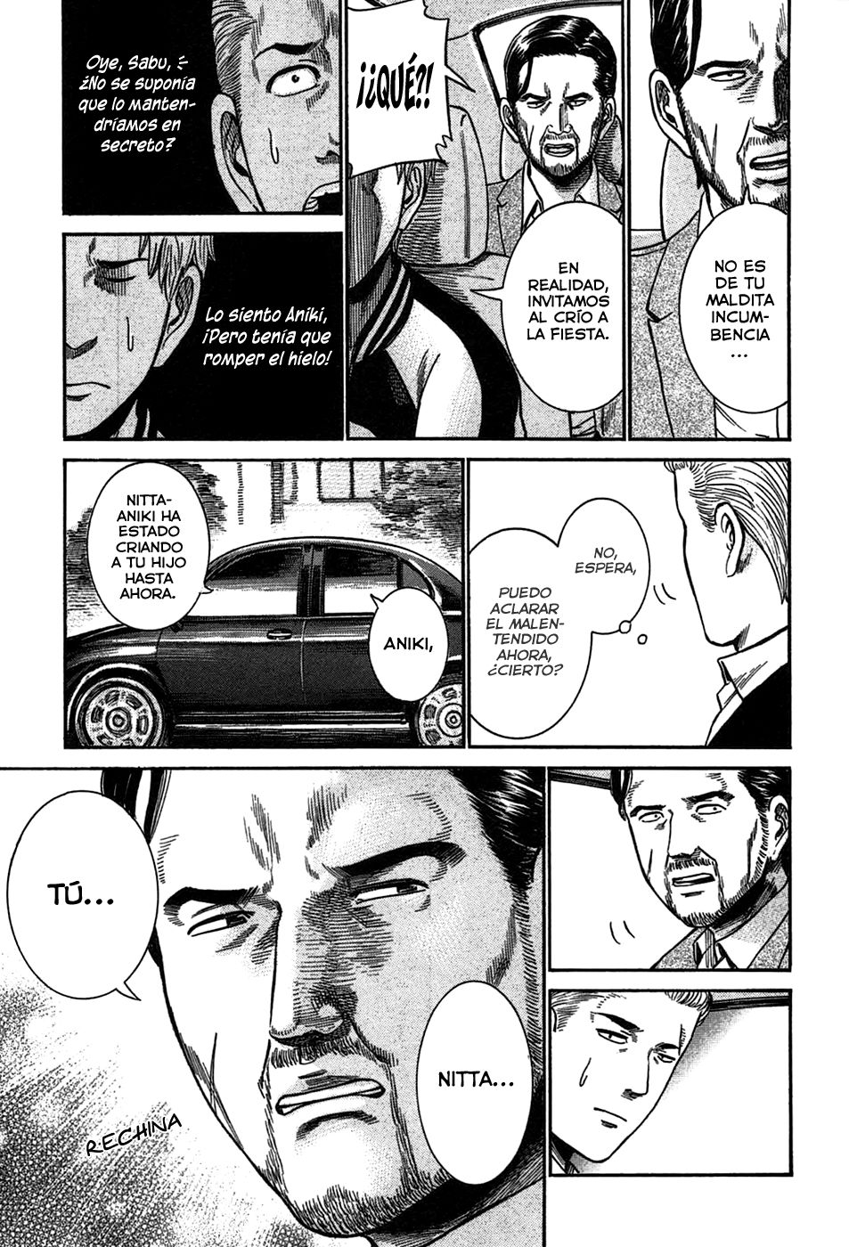 Read Hinamatsuri (es) Manga Online