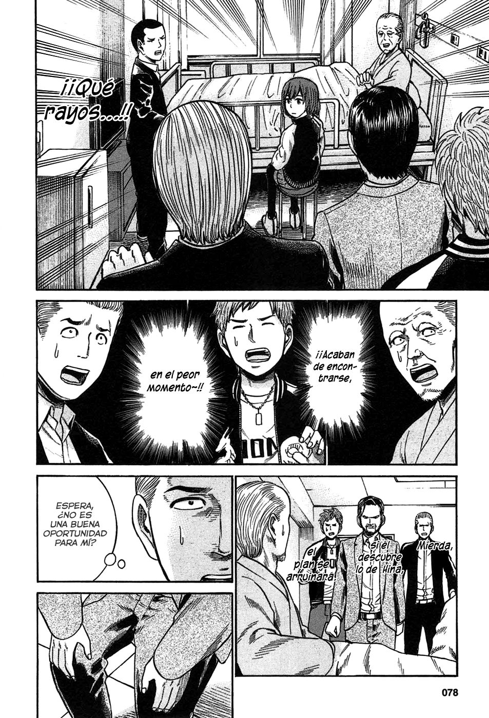 Read Hinamatsuri (es) Manga Online
