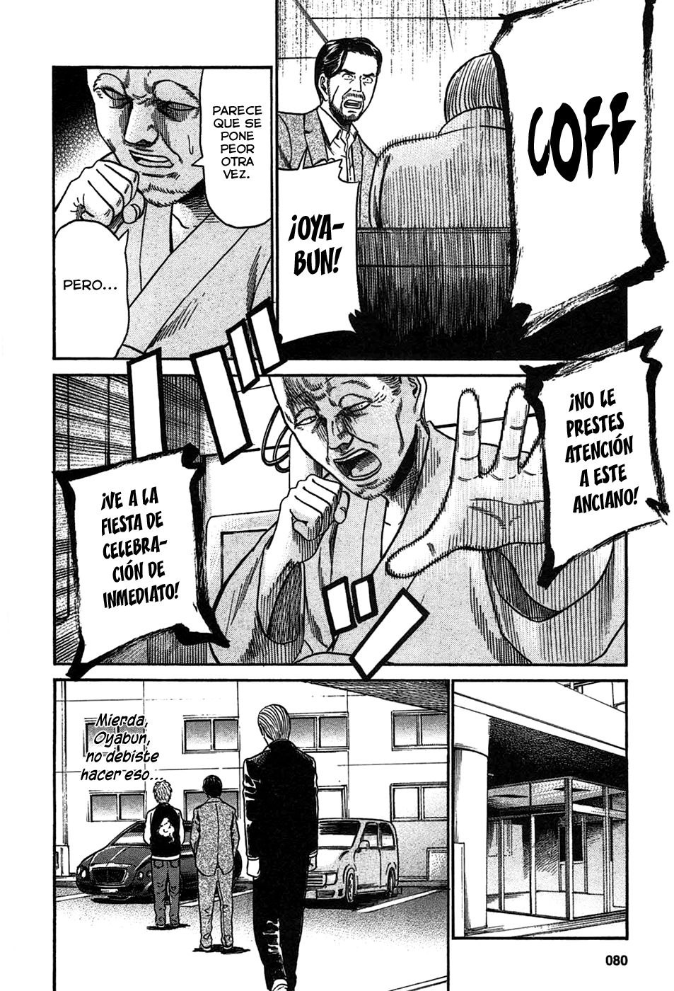 Read Hinamatsuri (es) Manga Online
