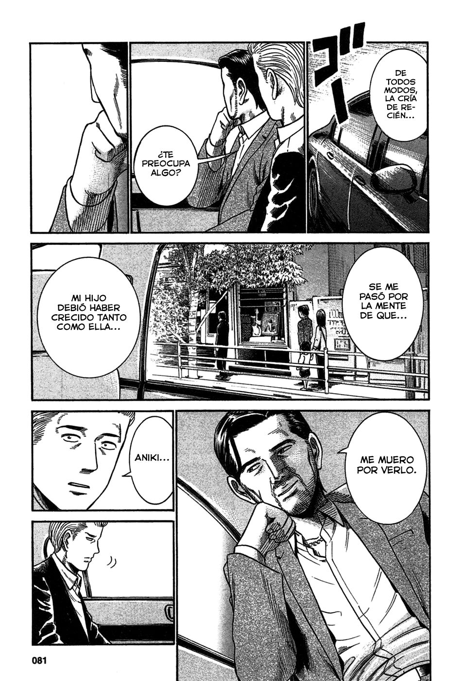 Read Hinamatsuri (es) Manga Online