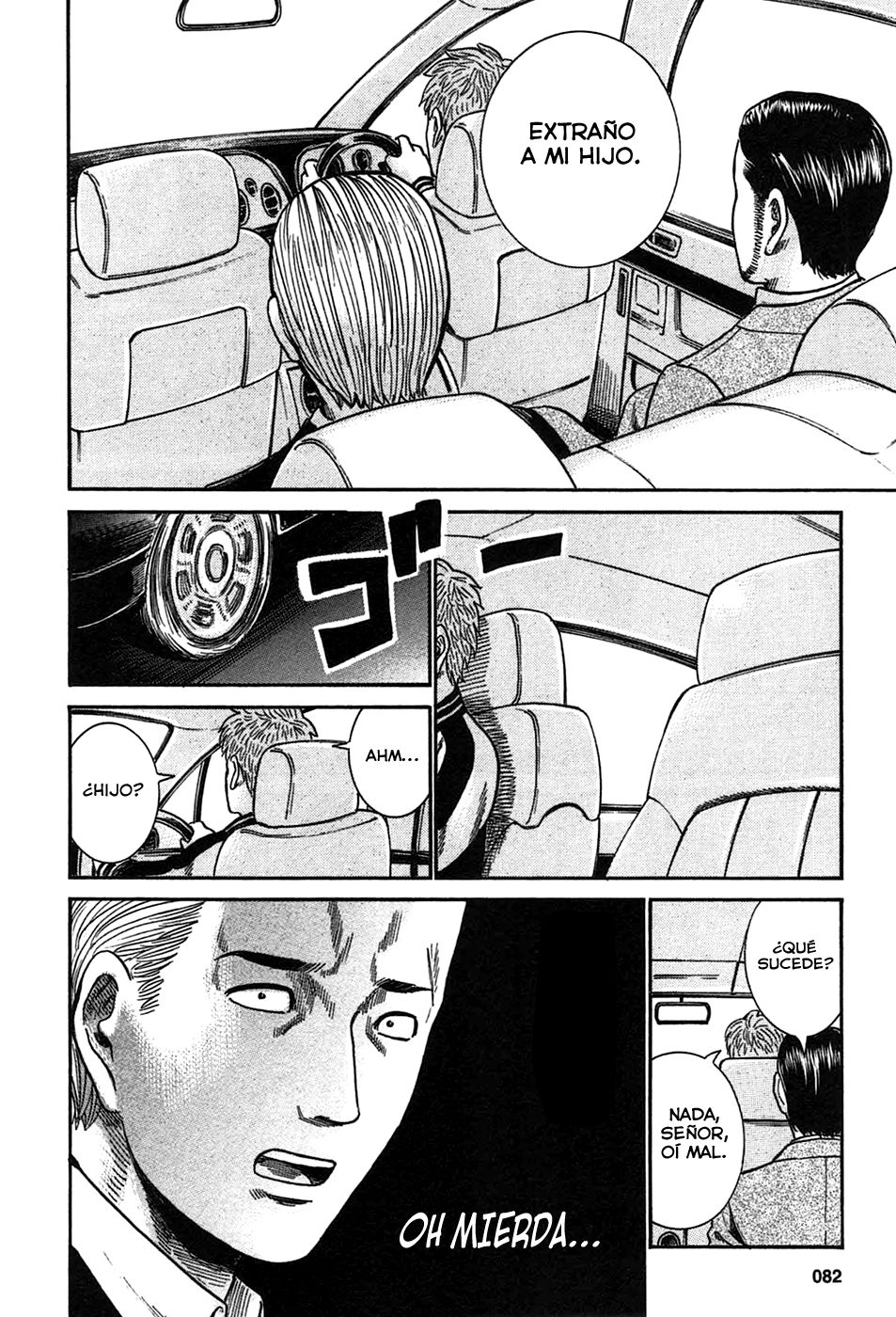 Read Hinamatsuri (es) Manga Online